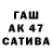 МЕТАДОН VHQ rock zhiw