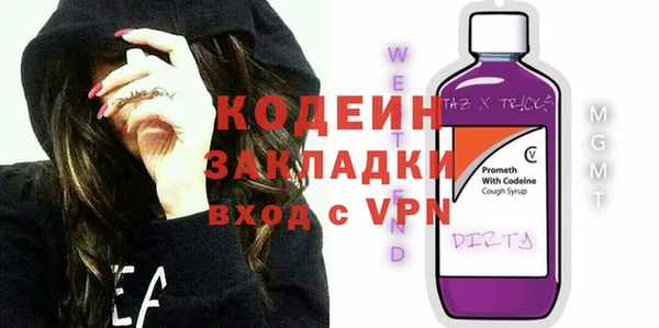 кокаин перу Дмитриев