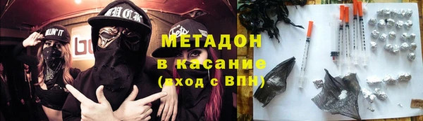 марки nbome Заводоуковск