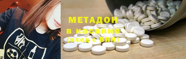мет Гусев