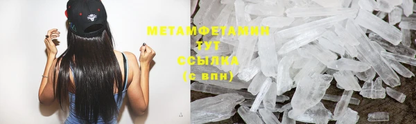 ПСИЛОЦИБИНОВЫЕ ГРИБЫ Дмитровск