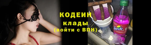 кокаин перу Дмитриев