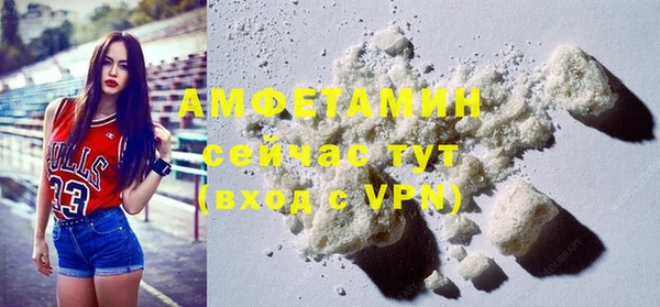 ПСИЛОЦИБИНОВЫЕ ГРИБЫ Дмитровск