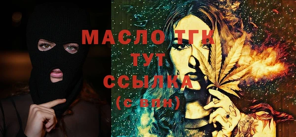 марки nbome Заводоуковск