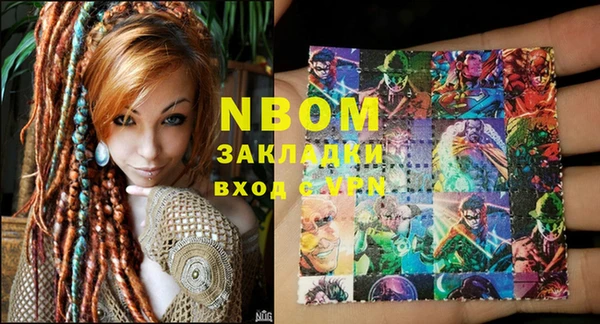 кокаин перу Дмитриев