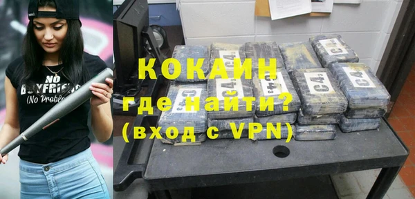 ПСИЛОЦИБИНОВЫЕ ГРИБЫ Дмитровск