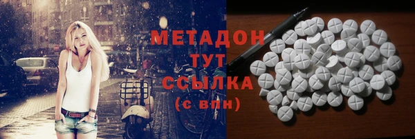 кокаин перу Дмитриев