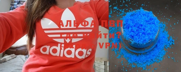 кокаин перу Дмитриев