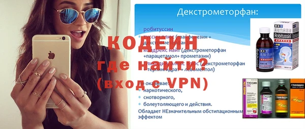 кокаин перу Дмитриев