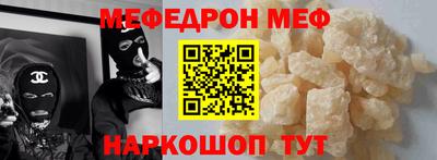 ALPHA PVP Апшеронск