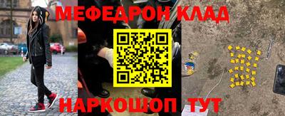 Альфа ПВП Апрелевка