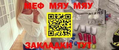 jwh Аргун