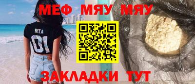 СК Апрелевка