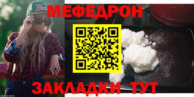 Альфа ПВП Апрелевка
