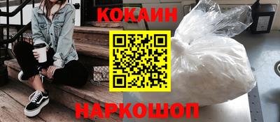 СК Апрелевка