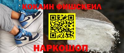 Альфа ПВП Апрелевка
