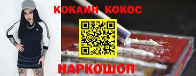 СК Апрелевка