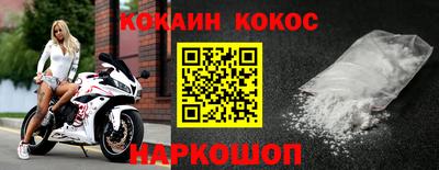 jwh Аргун