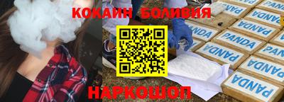 СК Апрелевка