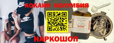 Альфа ПВП Апрелевка
