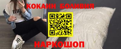 меф VHQ Апшеронск