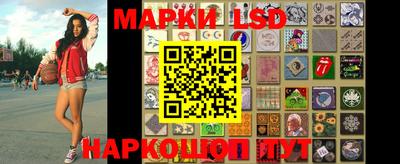 прущие грибы Аргун