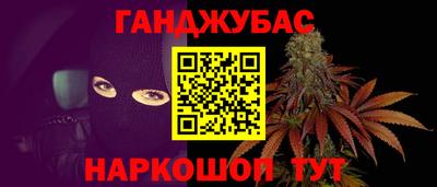 ALPHA PVP Апшеронск