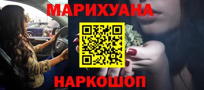 меф VHQ Апшеронск