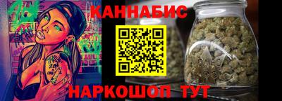 ALPHA PVP Апшеронск