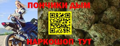 меф VHQ Апшеронск