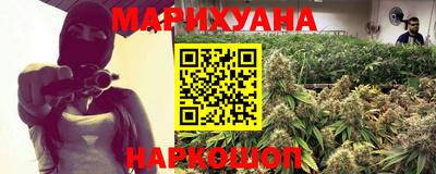 прущие грибы Аргун