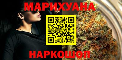 Альфа ПВП Апрелевка