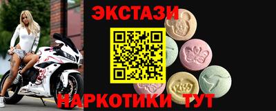 jwh Аргун
