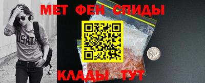 Альфа ПВП Апрелевка