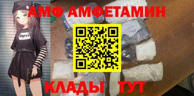 СК Апрелевка