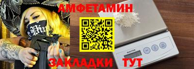 jwh Аргун