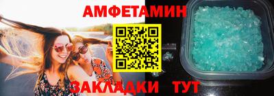 jwh Аргун