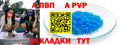 jwh Аргун