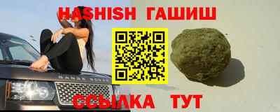 СК Апрелевка