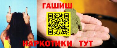 Альфа ПВП Апрелевка