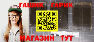 jwh Аргун