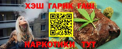 Альфа ПВП Апрелевка
