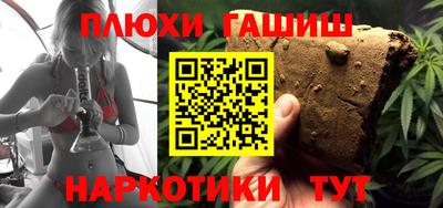 Альфа ПВП Апрелевка