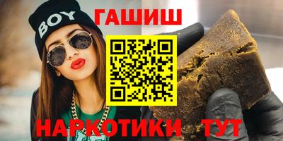 Альфа ПВП Апрелевка
