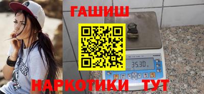 Альфа ПВП Апрелевка