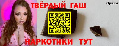 СК Апрелевка