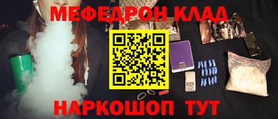 jwh Аргун