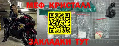 jwh Аргун