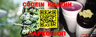 Альфа ПВП Апрелевка
