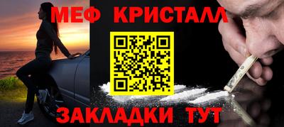 jwh Аргун